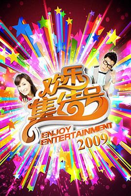 邯郸排名优化seo费用