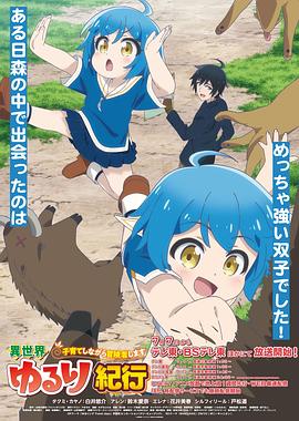 天桥东街街道seo优化关键词